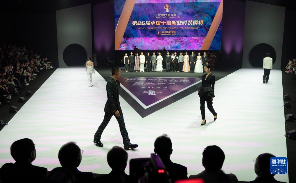 2025开户送38元体验金